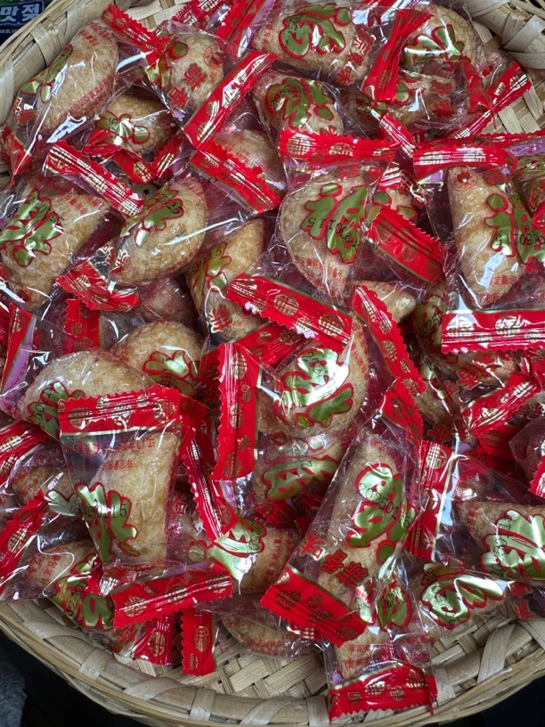 清姐同款酥饺400克