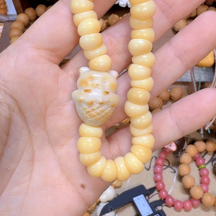 星月菩提手串驼骨蒜瓣大肠10mm象牙果冰淇淋熊