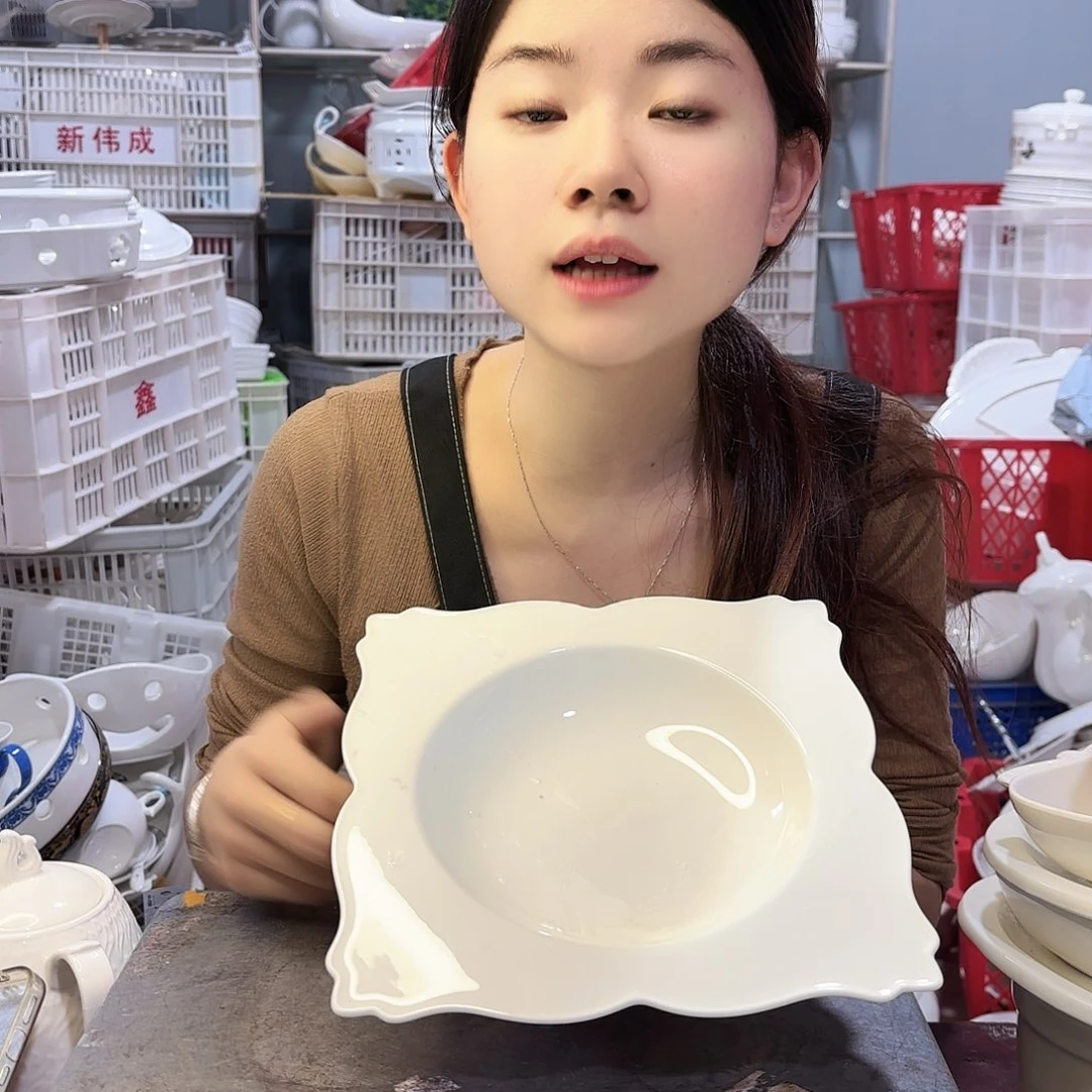 盘微瑕产品………572两个