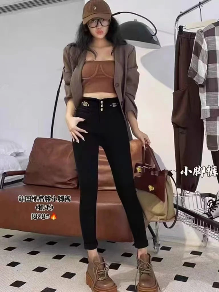 时尚高腰小脚裤  1828