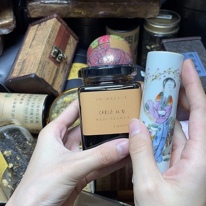 陶瓷陶瓷陶瓷陶瓷