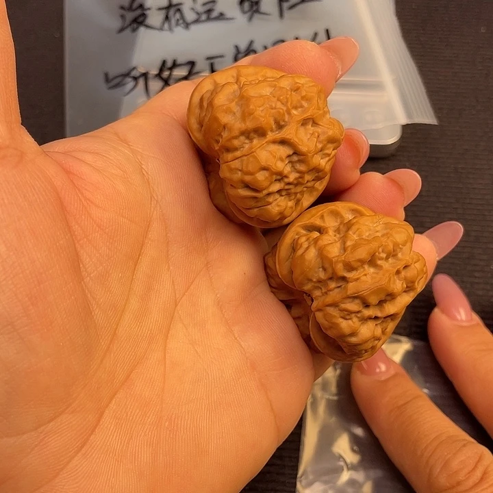 吊坠文玩核桃38.5修尖蛙蛙