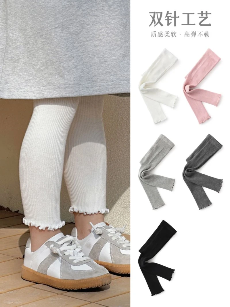 MUMUDORA儿童九分裤25年春秋新款精梳棉木耳边女童打底裤宝宝