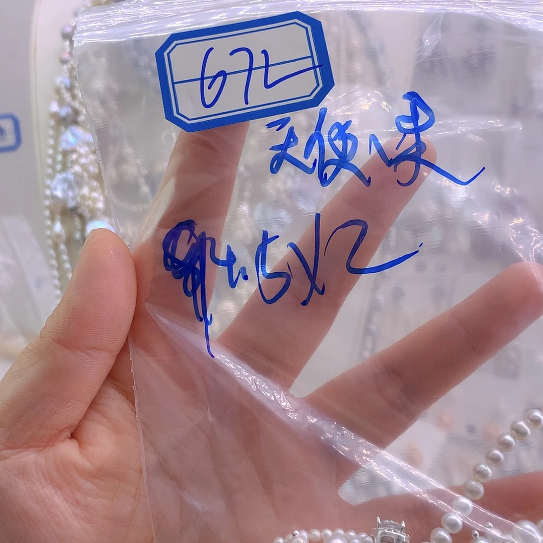 ﹏***。项链未镶嵌淡水珍珠