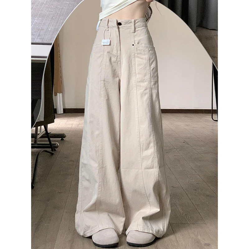 美式复古米杏色工装牛仔裤女秋季新款设计感高腰宽松显瘦直筒裤子