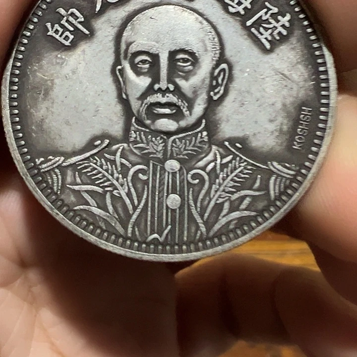 （一家臻藏）可吸翻可吹响龙洋工艺品 精选摆件