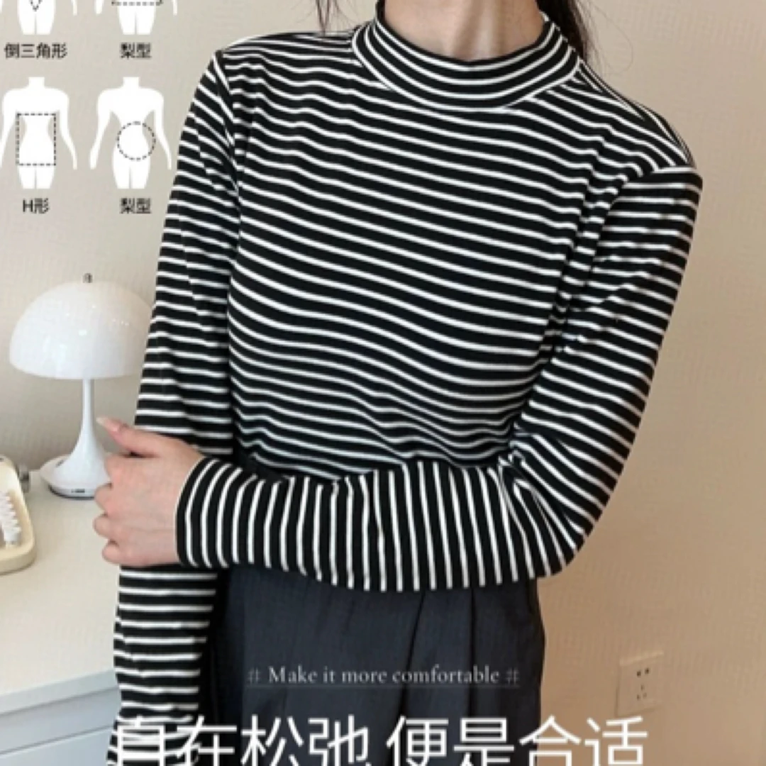 双面德绒有弹力打底衫