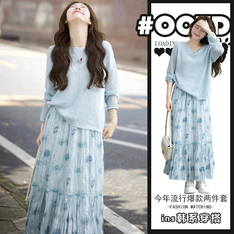 2025春秋休闲简约气质针织上衣显瘦百搭碎花半身裙气质两件套
