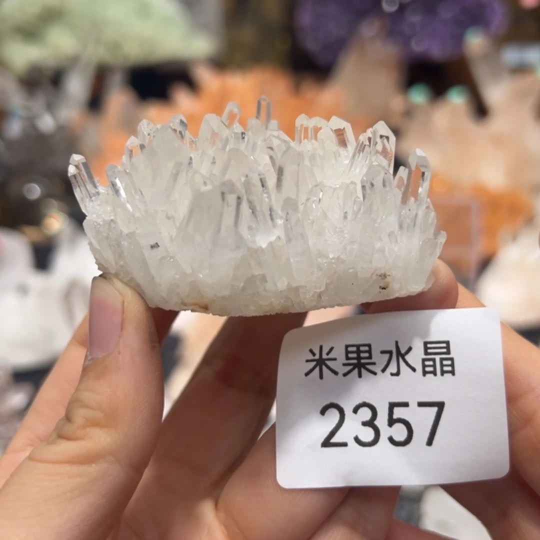 用***4水晶未镶嵌珠宝半成品