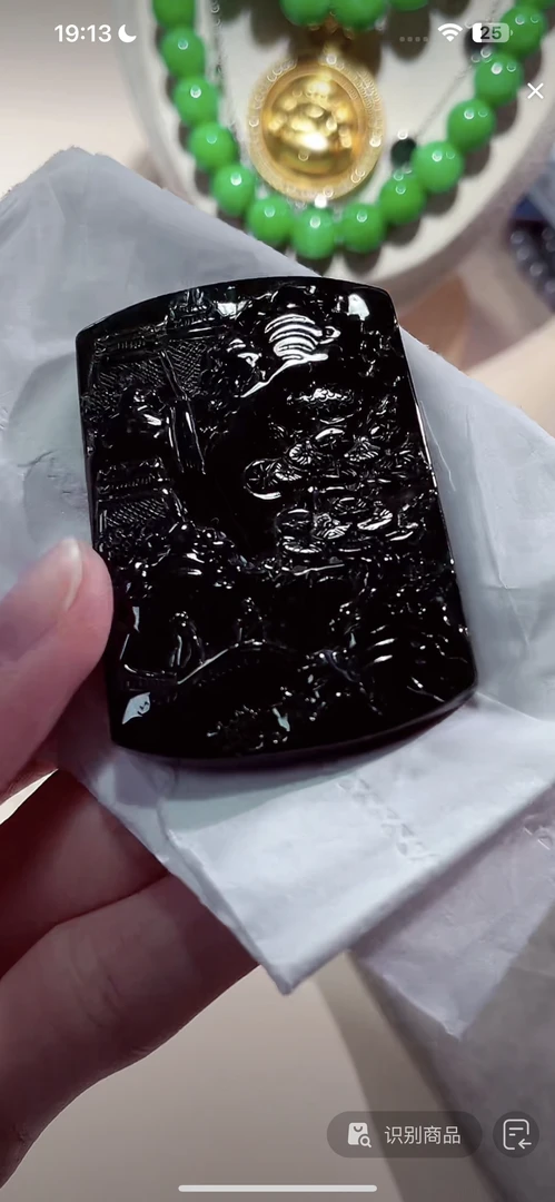 天然A货翡翠挂件