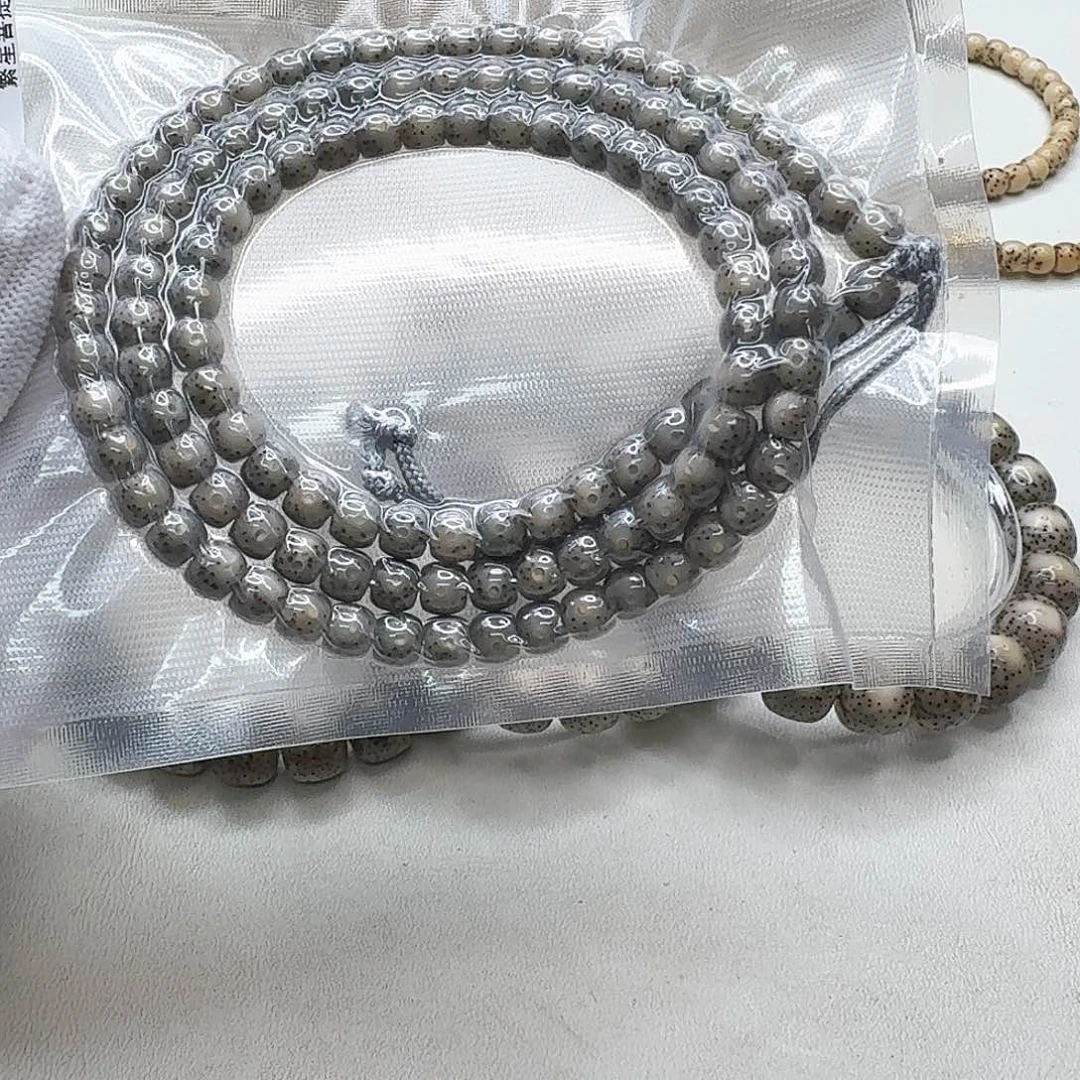 星月菩提吊坠3尊宠小冰糖针尖星6左右108