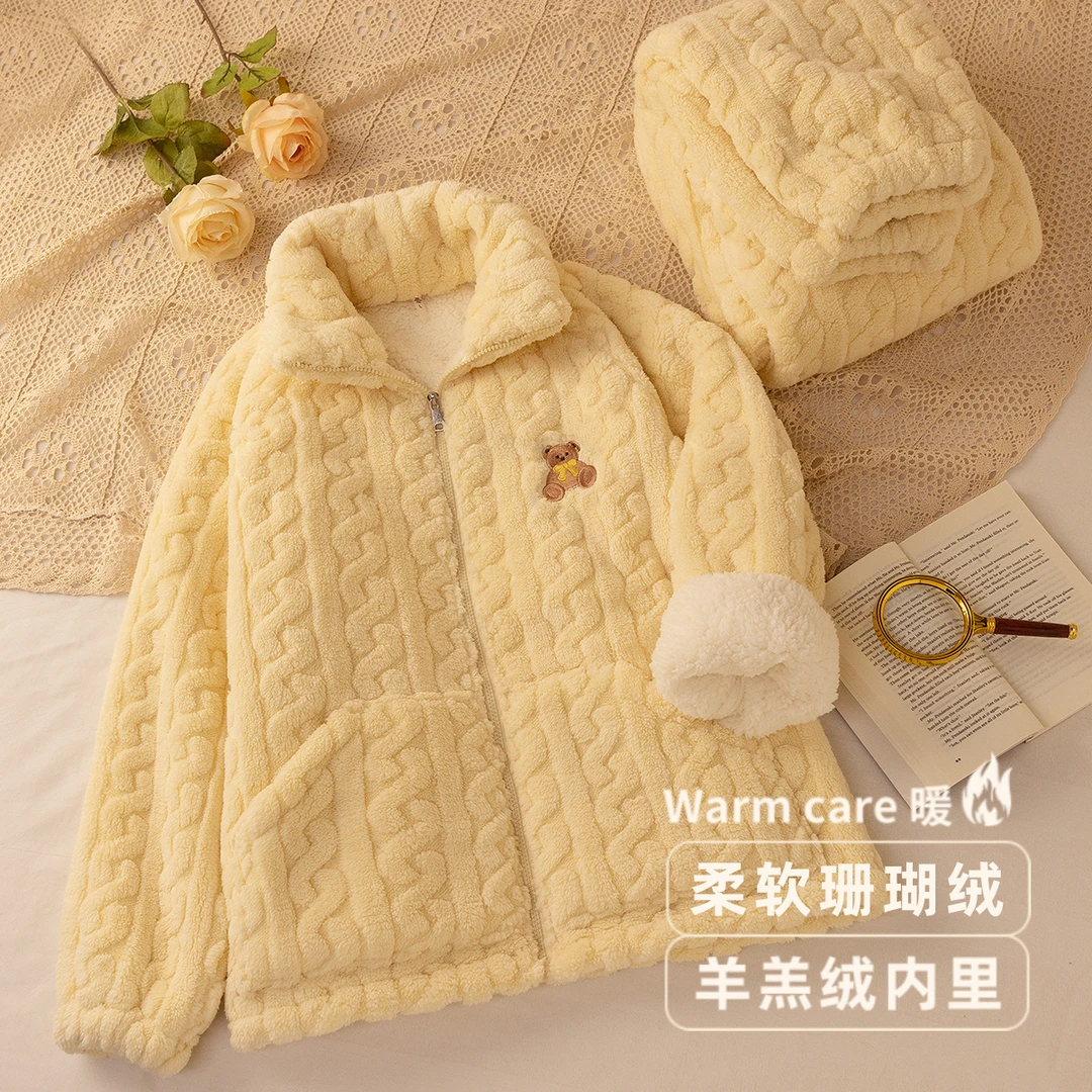 【双层加厚】珊瑚绒睡衣女冬季提花拉链刺绣小熊家居服外套装保暖