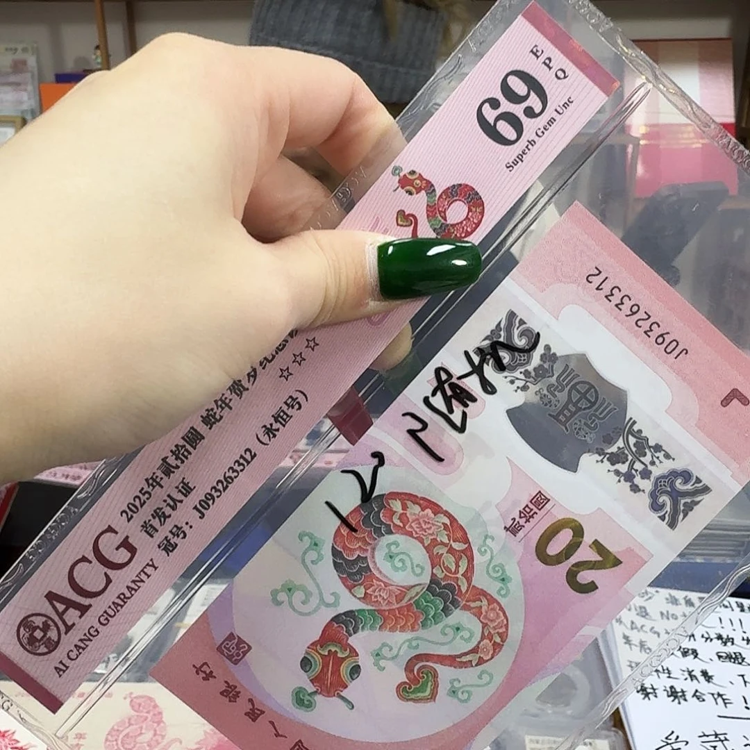 其他普通金属69分永恒随机