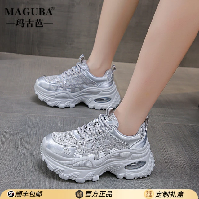 MAGUBA/玛古芭时尚女鞋舒适透气百搭休闲鞋潮款显脚小厚底老爹鞋