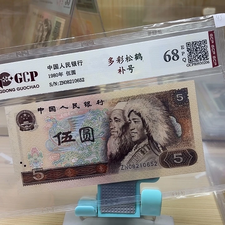 都是精品/靓号652