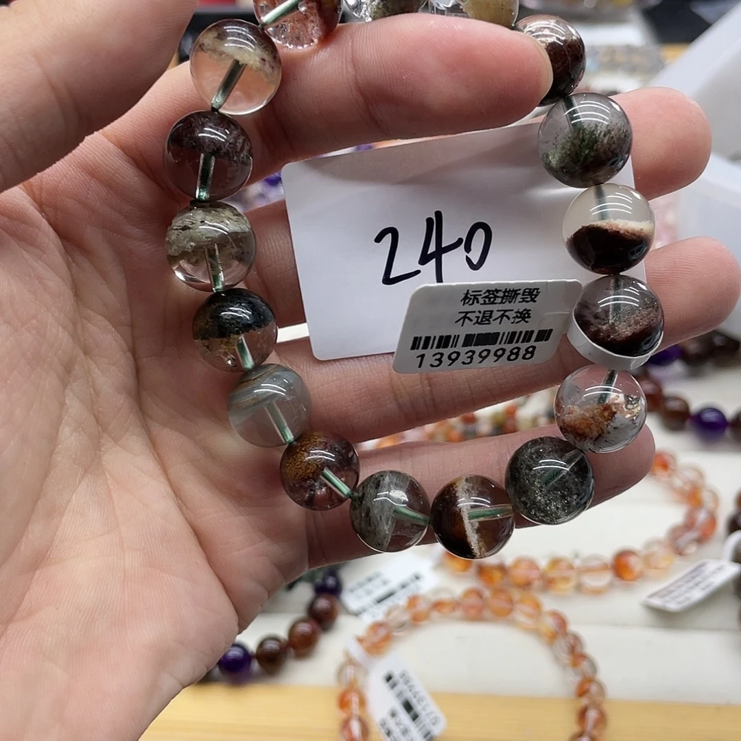 未镶嵌手链水晶天然
