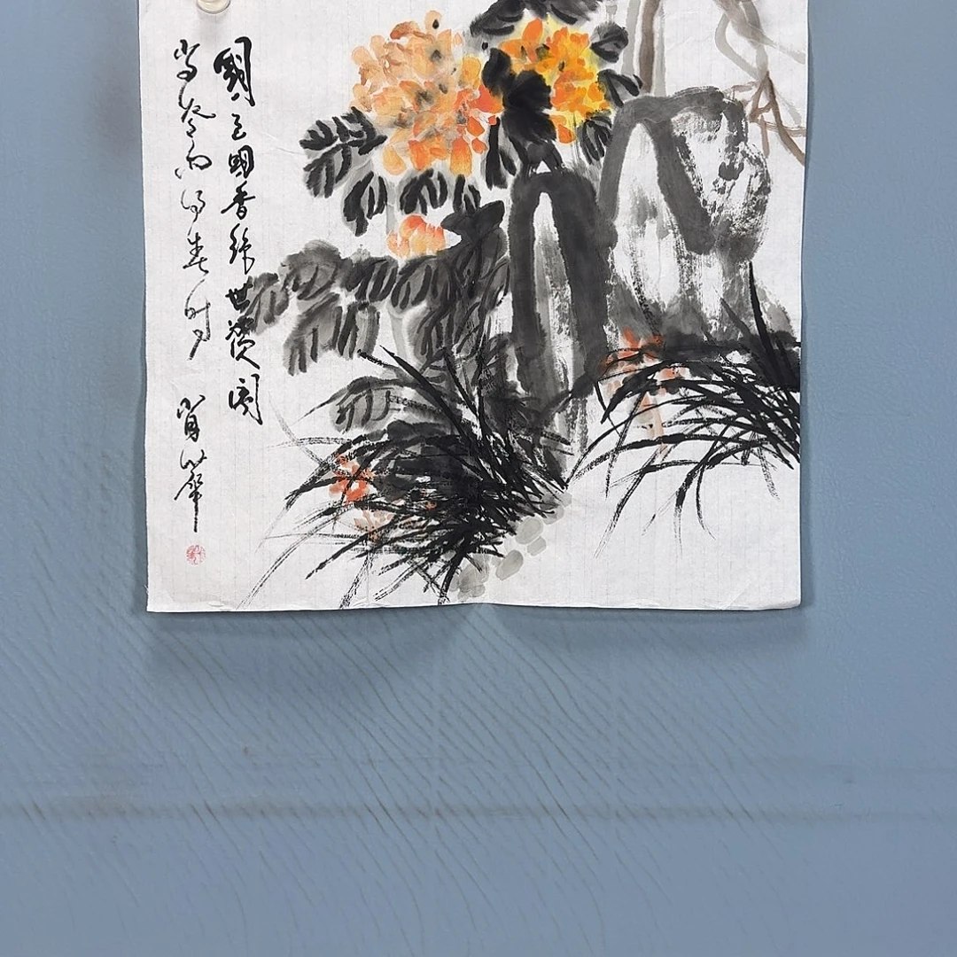 国画1111 牡丹一如你的初