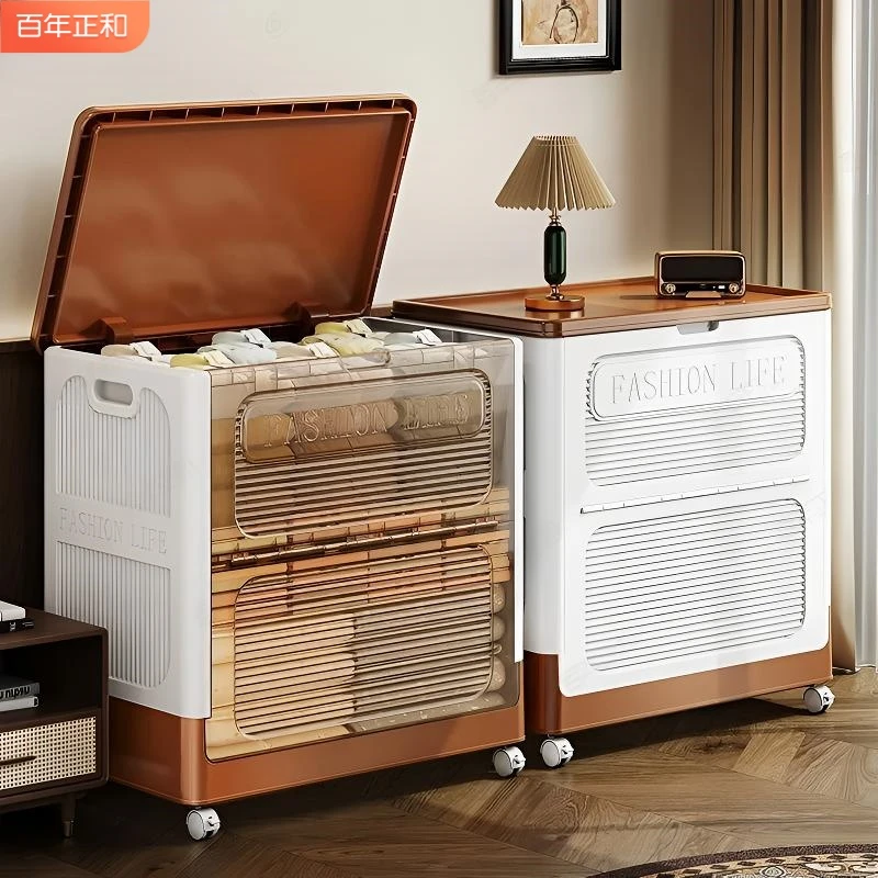 锦绣百年翻盖收纳箱整理衣服透明家用玩具可折叠大号置物周转箱Z