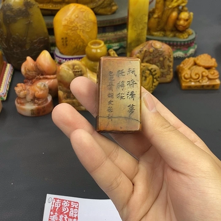 印石寿山石寿山石
