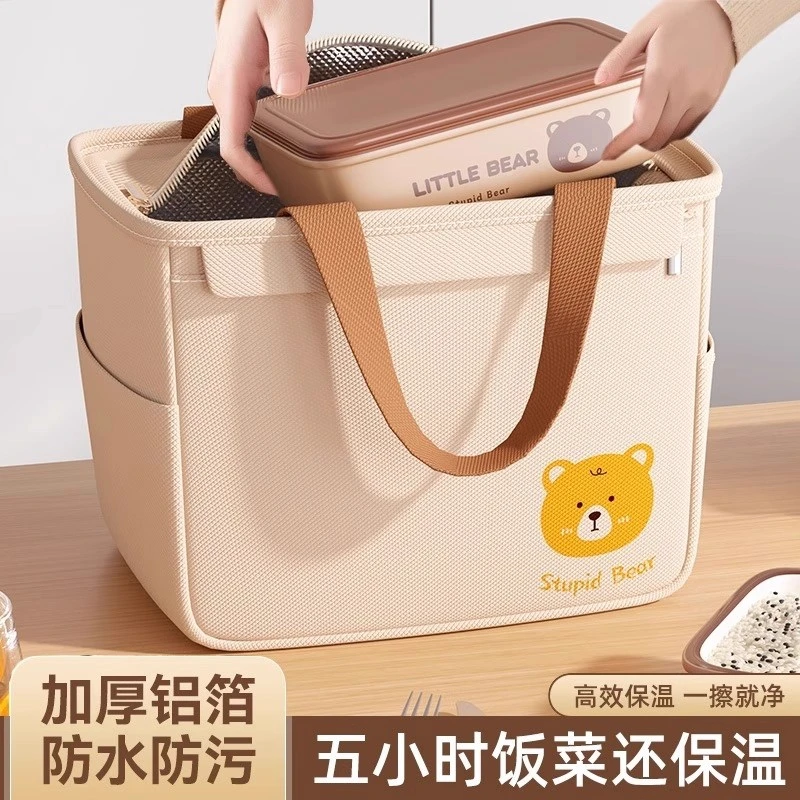 保温饭盒袋便当手提袋子加厚上班族小学生带饭防水午餐包大容量