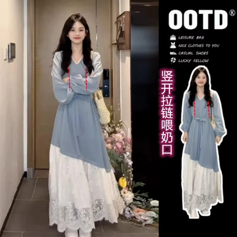 哺乳连衣裙春秋季产后2025哺乳衣外出辣妈款法式拼接蕾丝喂奶裙子