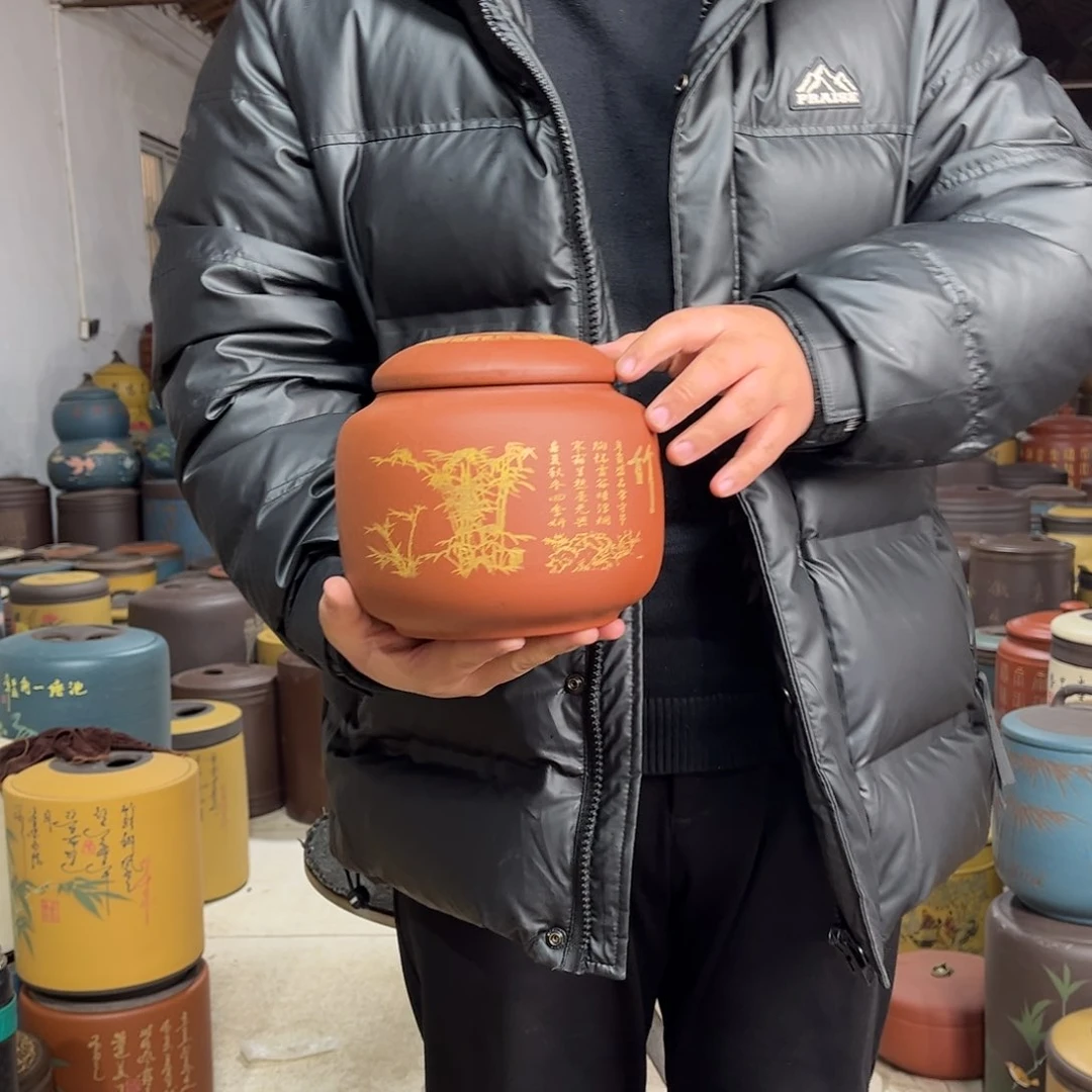 紫砂茶叶罐茶叶罐