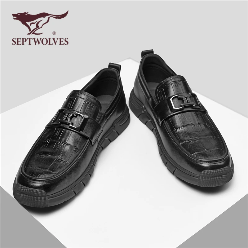 七匹狼正品豆豆鞋2025新款秋季一脚蹬男鞋舒适休闲皮鞋英伦乐福鞋