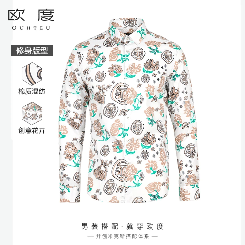 OUHTEU/欧度【创意花卉 时尚印花】春季新款原创设计长袖衬衫1032