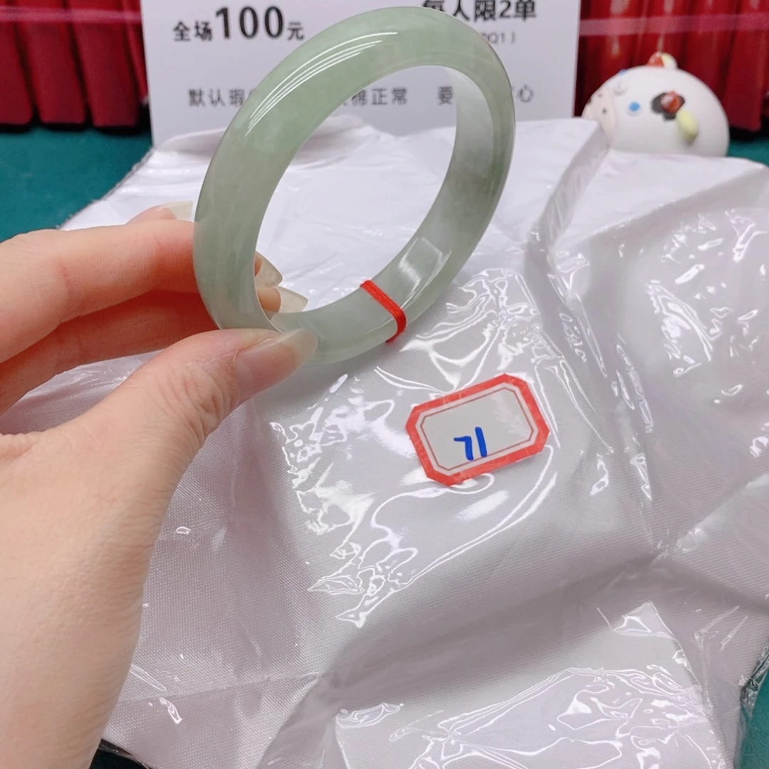 翡翠手镯未镶嵌7111111/59