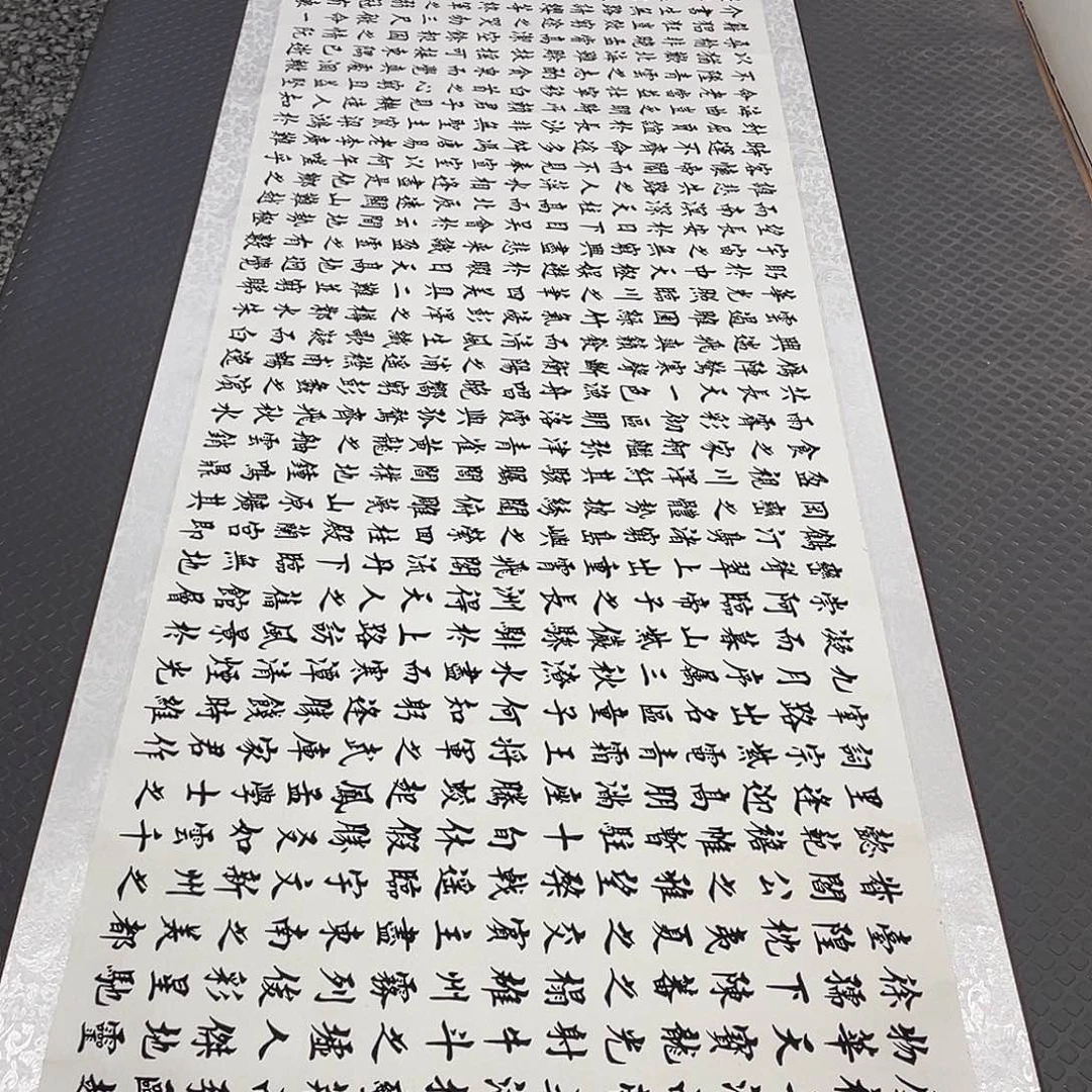 书法老师真人手写88卷轴