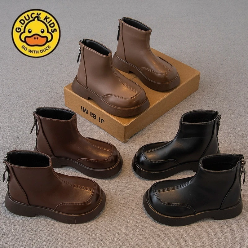 G.DUCK小黄鸭加绒儿童马丁靴2025秋冬新款男女童靴子单靴皮靴短靴