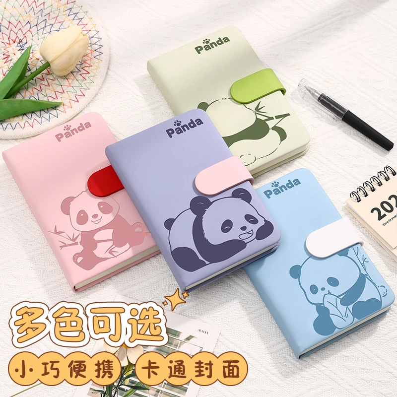 2025年新款熊猫搭扣随身便携口袋迷你笔记本小号高颜值可爱日记本
