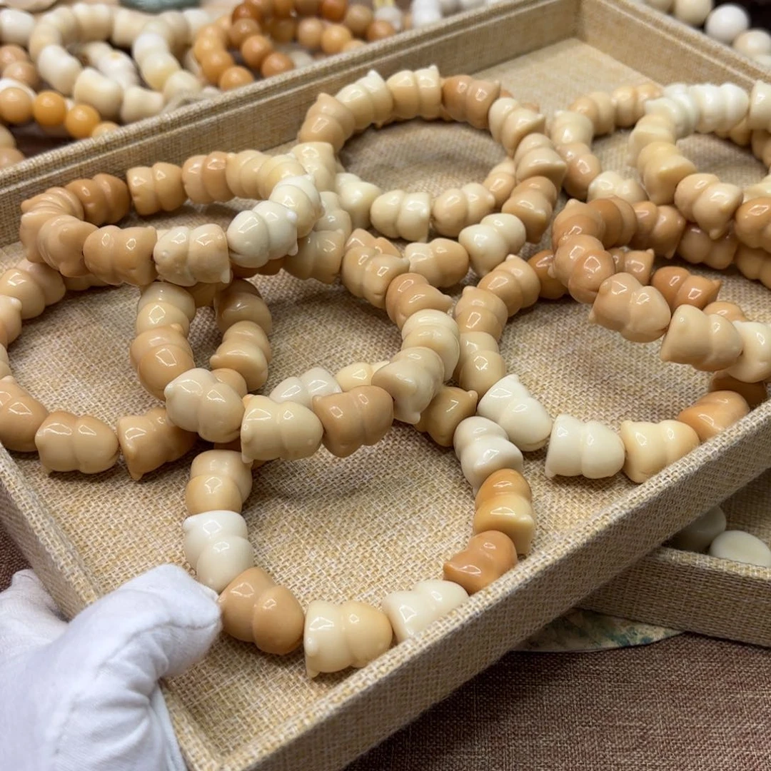 菩提根/象牙果吊坠21机抛全品微瑕牙果蘑菇福利552