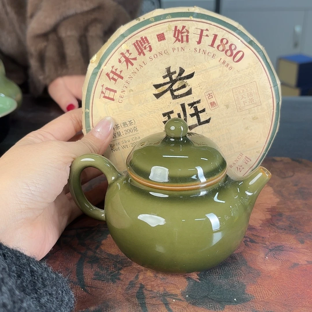金***红龙泉云间青瓷小米茶器