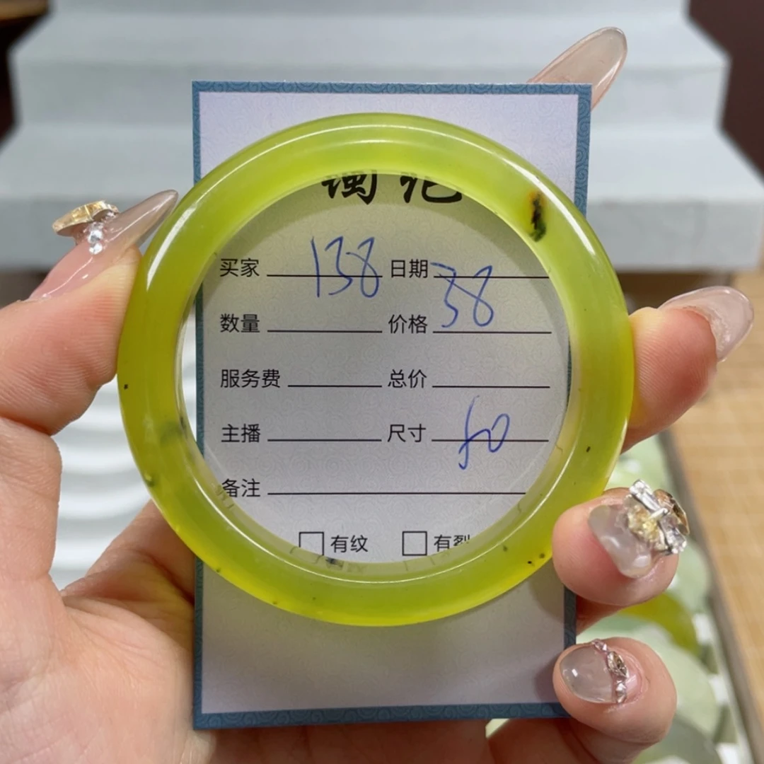 【闪购商品】蛇纹石玉手镯未镶嵌
