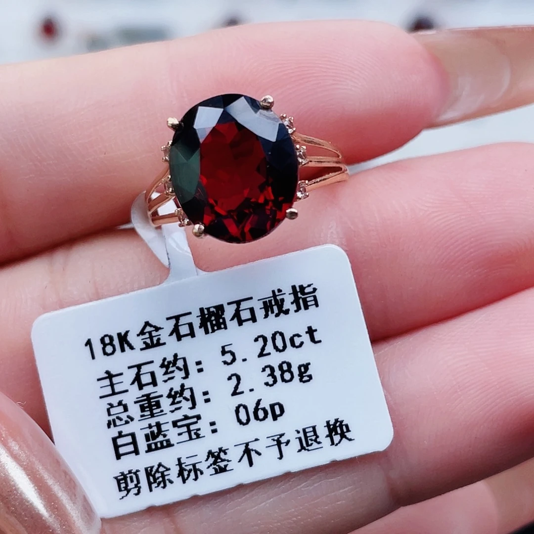 戒指18K金镶嵌石榴石