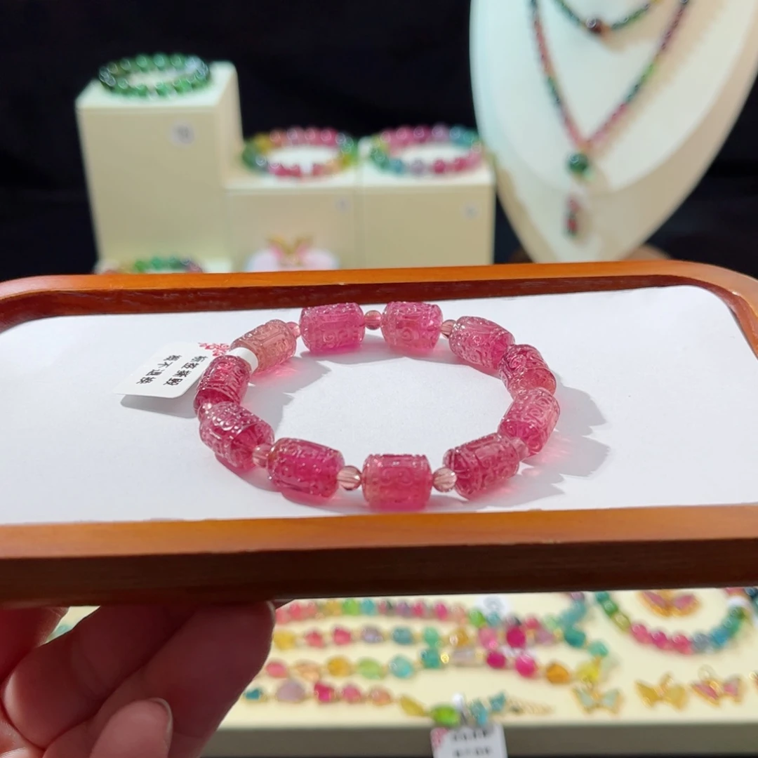 碧玺手串未镶嵌手串