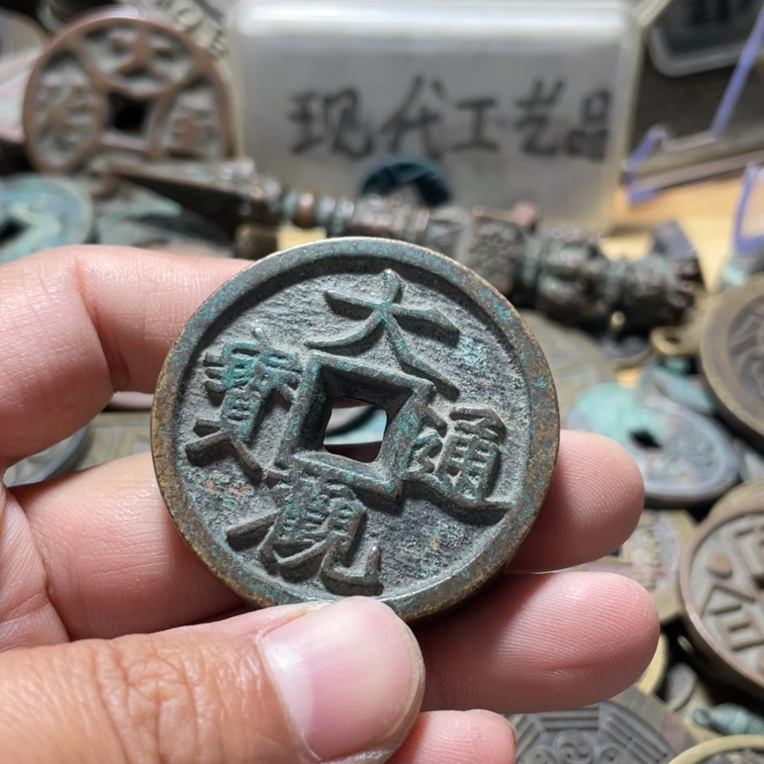 光***头铜现代工艺品学习币
