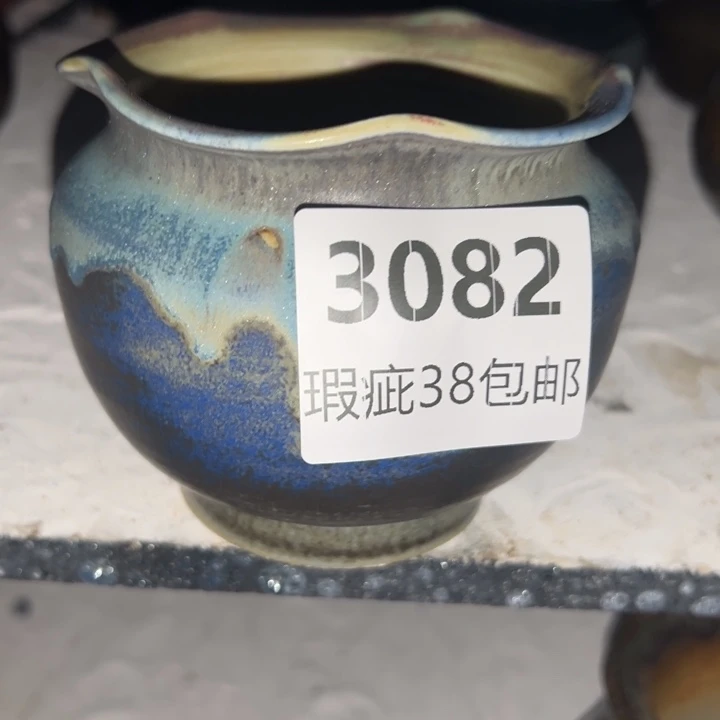 厂家直销瑕疵福利