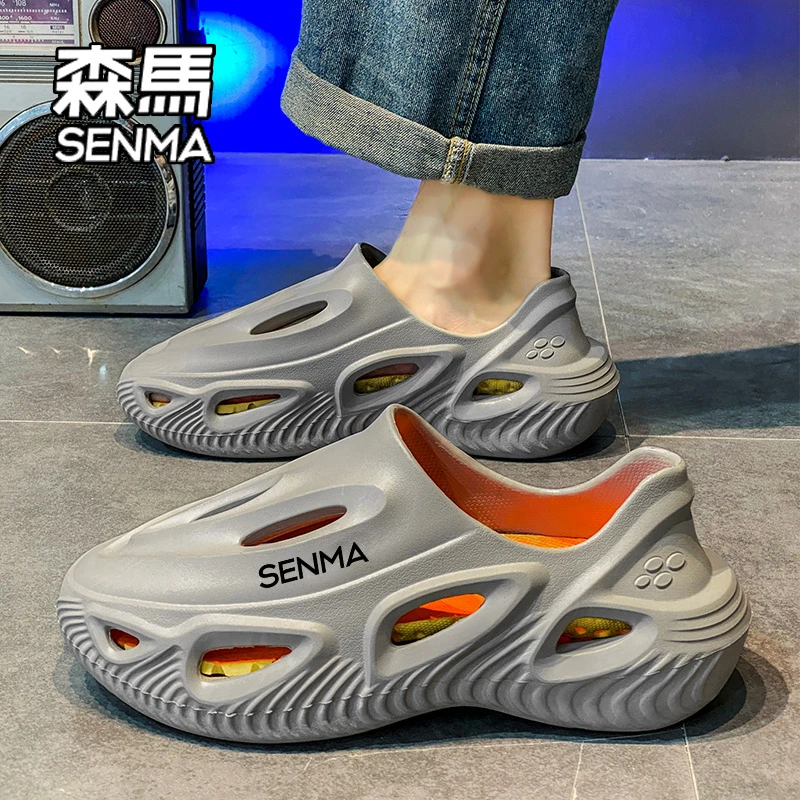 SENMA/森马踩屎感洞洞鞋男款2025新款夏季防滑时尚包头拖鞋男士鞋