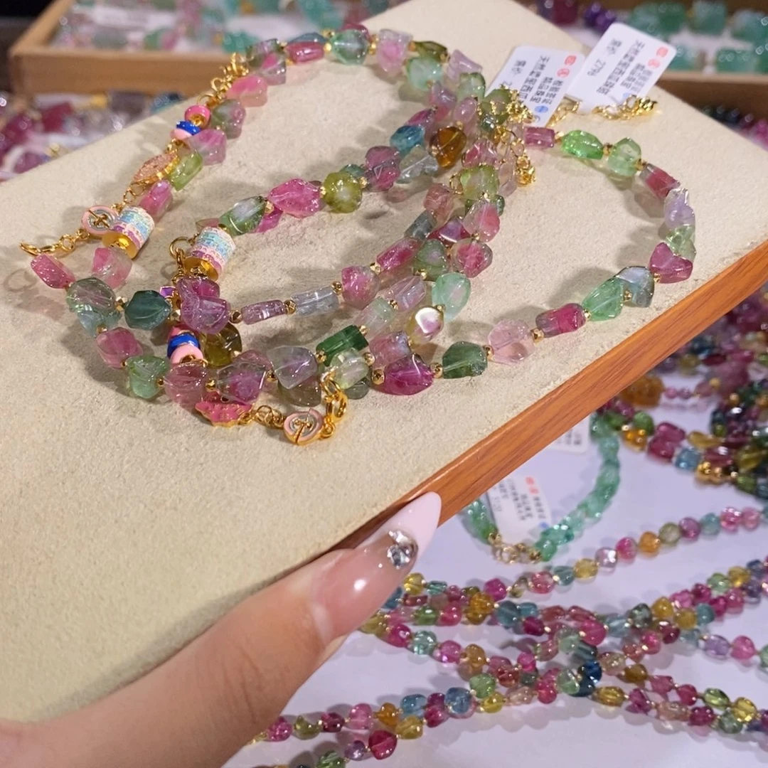 多样性发货其一未镶嵌碧玺