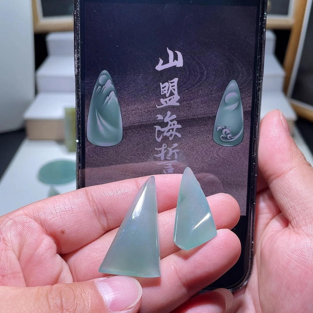 未镶嵌定制翡翠包工