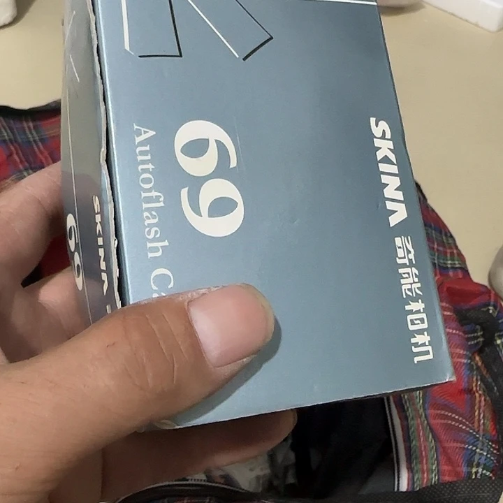 博***德香榧木fygyghghghgh