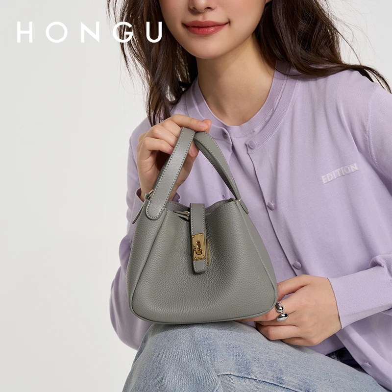 HONGU/红谷头层牛皮手拎斜挎包轻奢时尚百搭菜篮子真皮简约小众