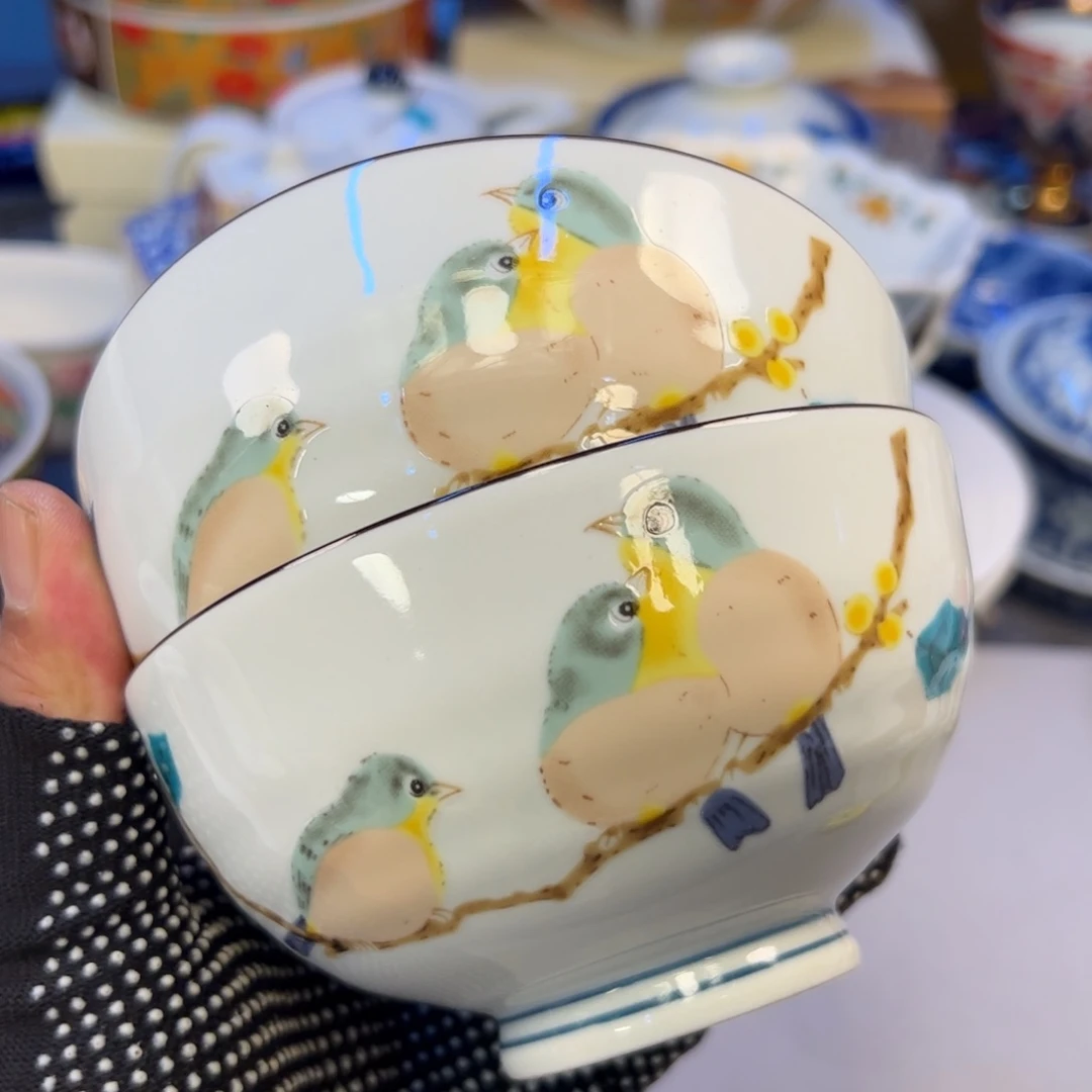 瓷器瓷器瓷器瓷瓷