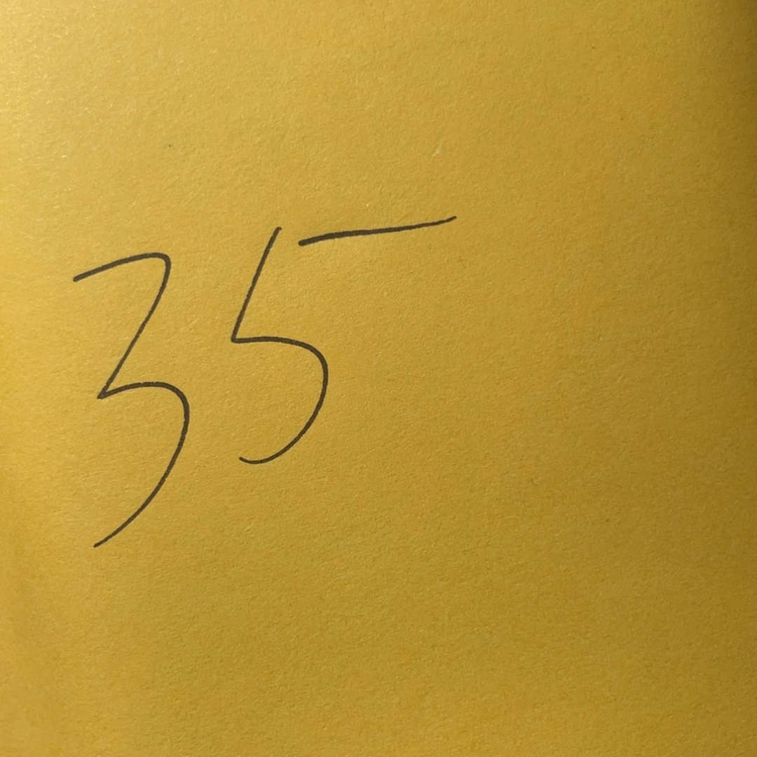 铜罕*嗝古钱币35号「悟泉」