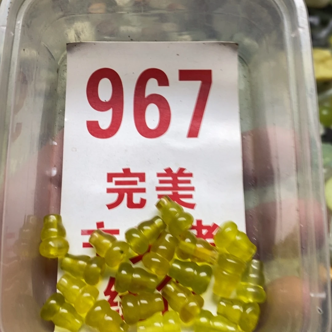 蛇纹石玉挂坠足银镀金镶嵌