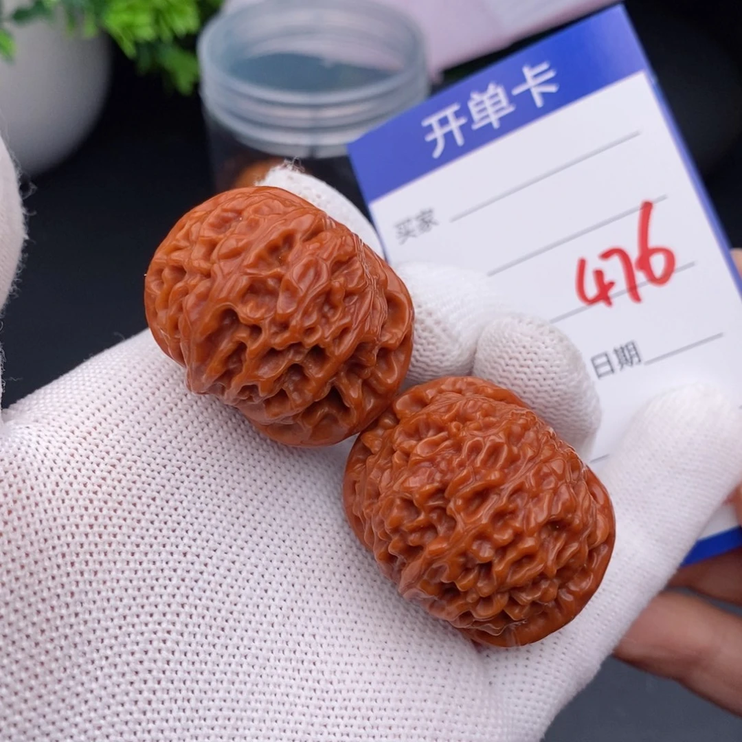 文玩核桃把件36龙眼476