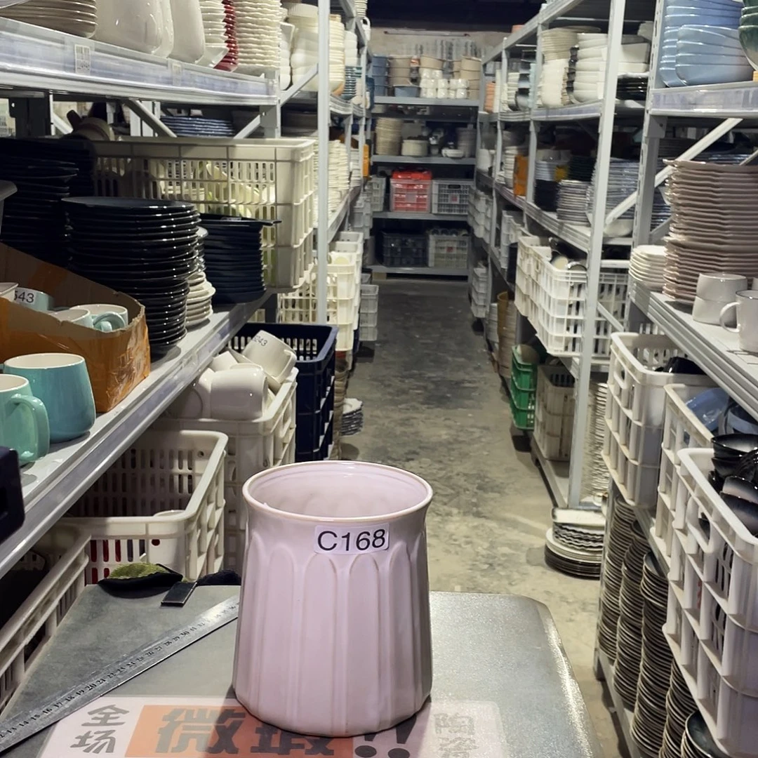 瓷片168                 1个