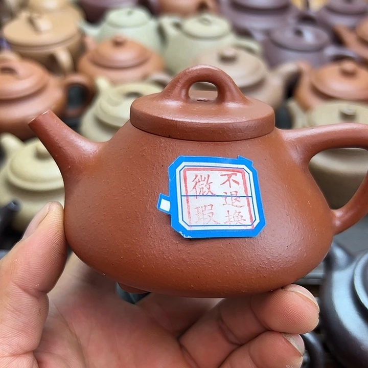 紫砂茶壶朱泥原矿